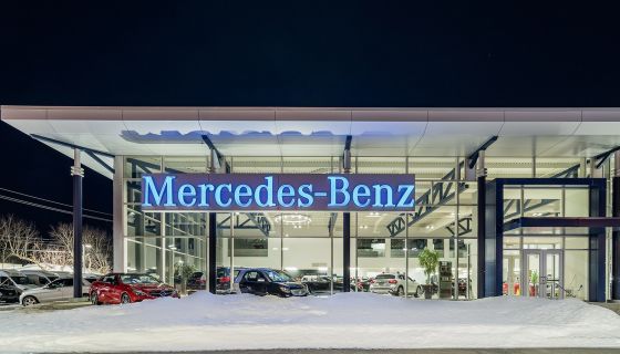 Mercedes-Benz Dealership in Gatineau